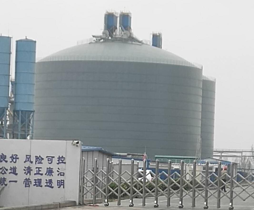 陆丰4万吨粉煤灰储存库