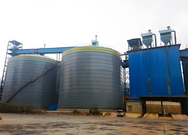 陆丰球团钢板仓